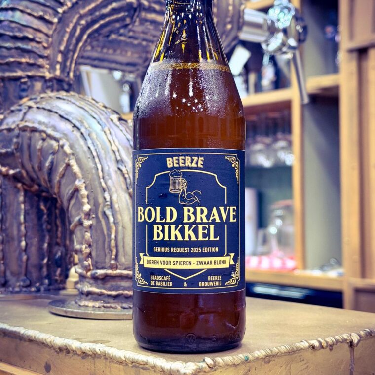 Bold. Brave. Bikkel. - Serious Request 2025 | 6 x 33 cl